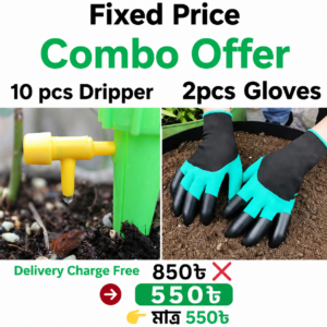 10pcs  High Quality Spikes and 1 pair Gloves